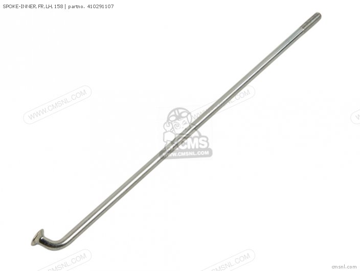 Kawasaki SPOKE-INNER,FR,158.5M 410291107 Kawasaki SPOKE-INNER,FR,158.5M 410291107