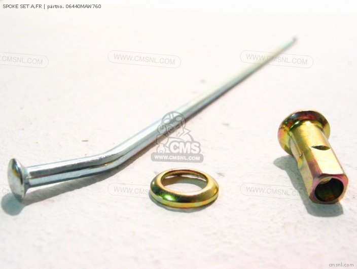SPOKE SET A FR