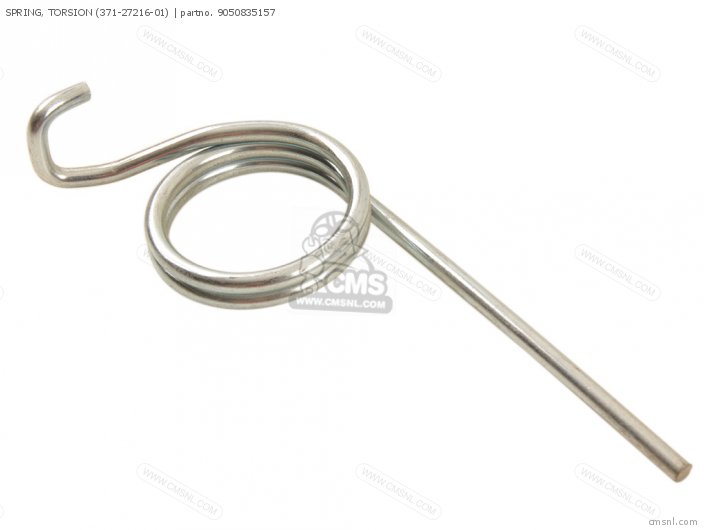 Yamaha SPRING, TORSION (371-27216-01) 9050835157 Yamaha SPRING, TORSION (371-27216-01) 9050835157