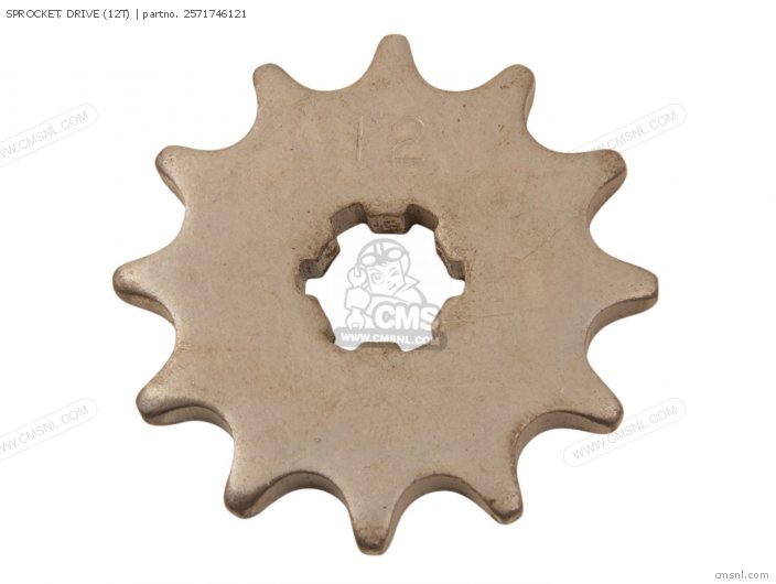 Yamaha SPROCKET, DRIVE (12T) 2571746121