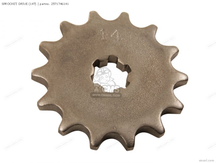 Yamaha SPROCKET, DRIVE (14T) 2571746141