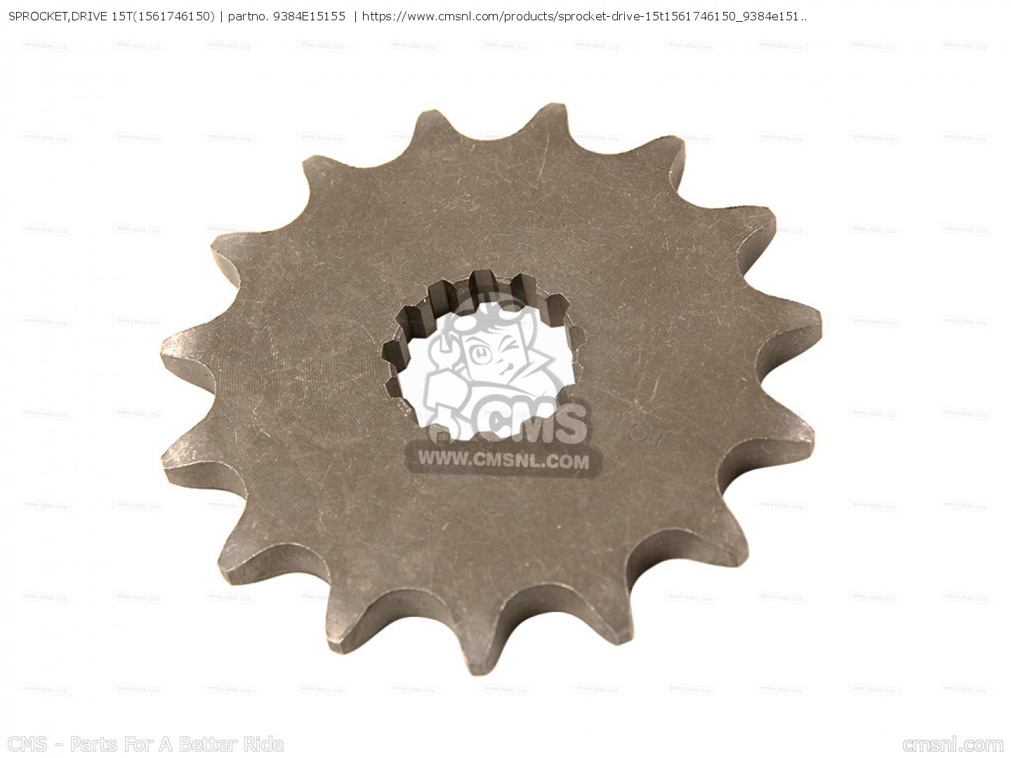 SPROCKET,DRIVE 15T(1561746150) for R5C 1972 USA - order at CMSNL