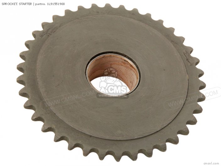 SPROCKET, STARTER for XS400S 1981 USA order at CMSNL
