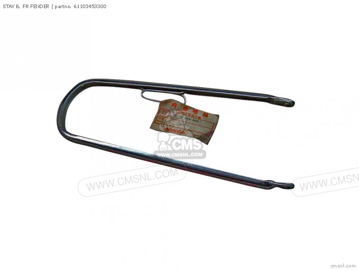 Honda STAY B, FR FENDER 61103453300 Honda STAY B, FR FENDER 61103453300