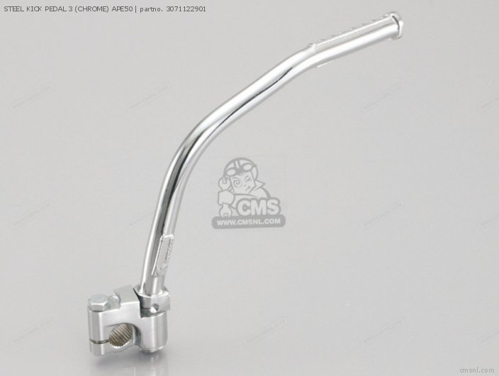 Kitaco STEEL KICK PEDAL 3 (CHROME) APE50 3071122901 Kitaco STEEL KICK PEDAL 3 (CHROME) APE50 3071122901