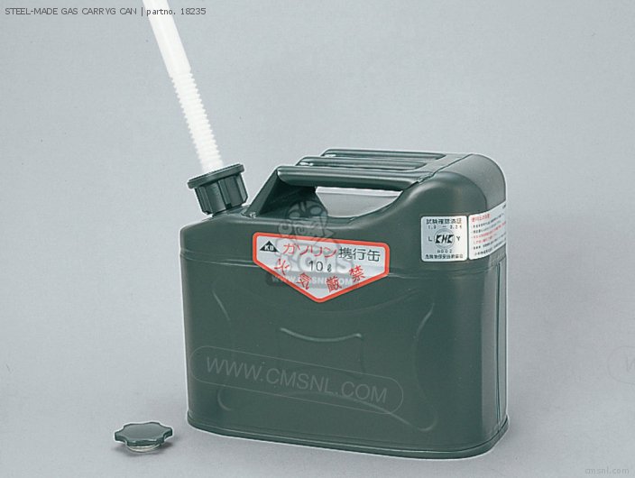 STEEL-MADE GAS CARRYG CAN