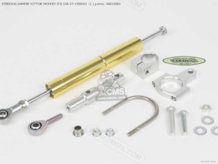 Takegawa STEERING DAMPER KIT FOR MONKEY (FI) (AB 27-1900001 ~) 06010060