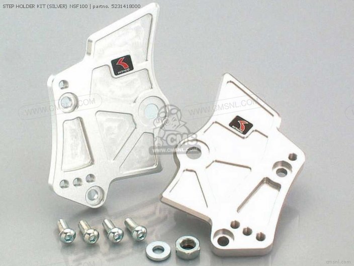 Kitaco STEP HOLDER KIT (SILVER) NSF100 5231418000