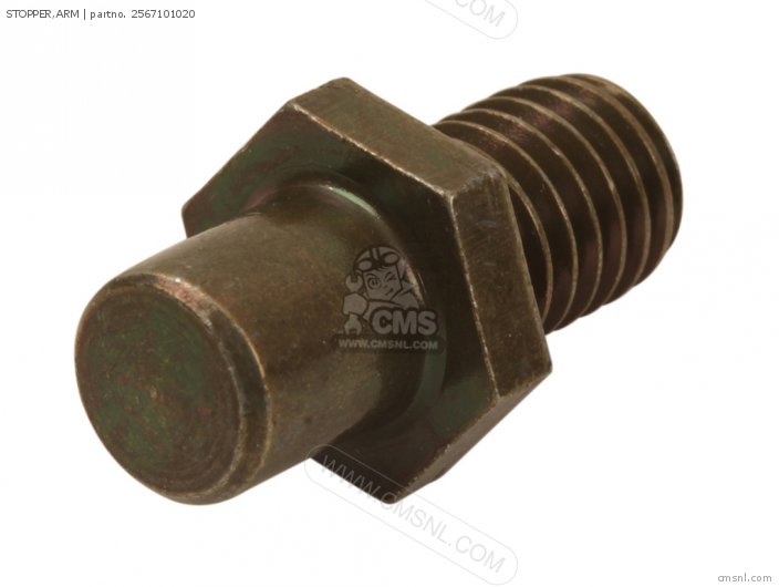 Suzuki STOPPER,ARM 2567101020