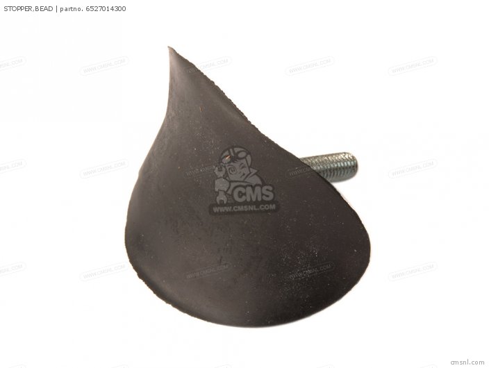 Suzuki STOPPER,BEAD 6527014300