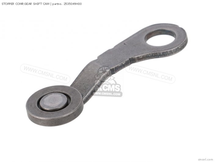 Suzuki STOPPER COMP,GEAR SHIFT CAM 2535049H00 Suzuki STOPPER COMP,GEAR SHIFT CAM 2535049H00