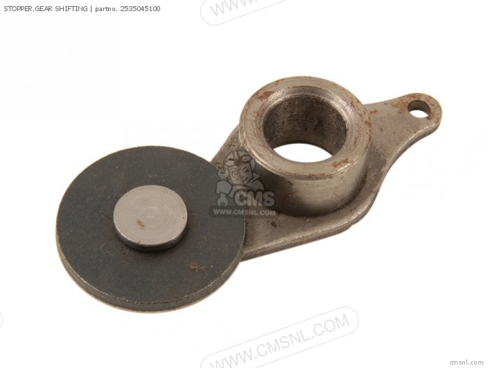 Suzuki STOPPER,GEAR SHIFTING 2535045100
