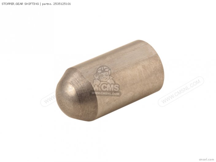 Suzuki STOPPER,GEAR SHIFTING 2535125101