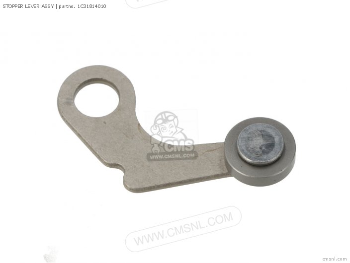 Stopper Lever Assy photo