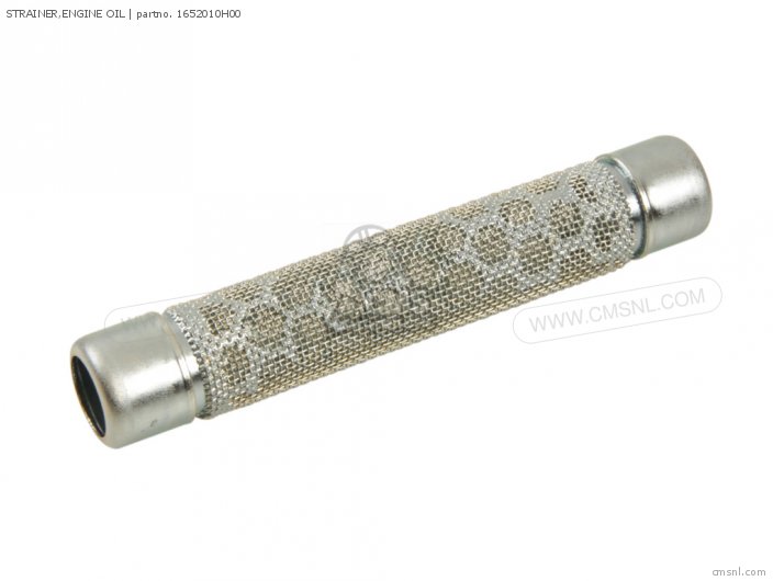Suzuki STRAINER,ENGINE OIL 1652010H00 Suzuki STRAINER,ENGINE OIL 1652010H00