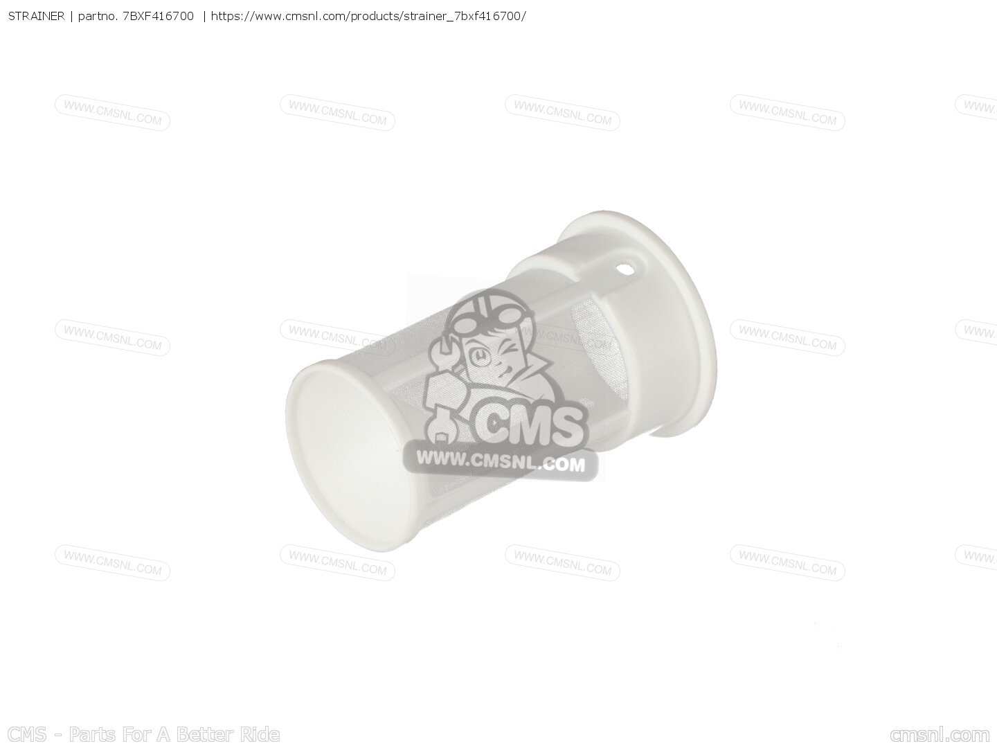 7BXF416700 Strainer Yamaha buy the 7BXF416700 at CMSNL