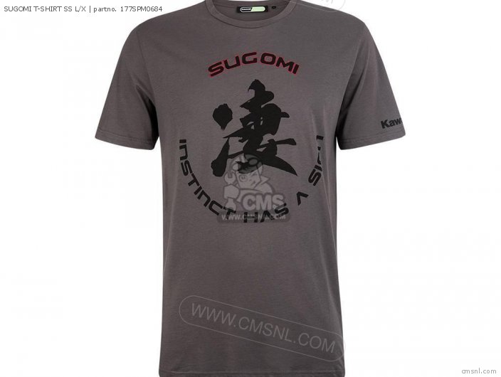 177SPM0684: Sugomi T-shirt Ss L/x Kawasaki - buy the