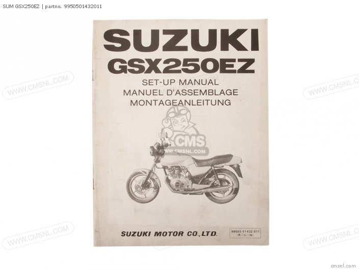 Suzuki SUM GSX250EZ 9950501432011