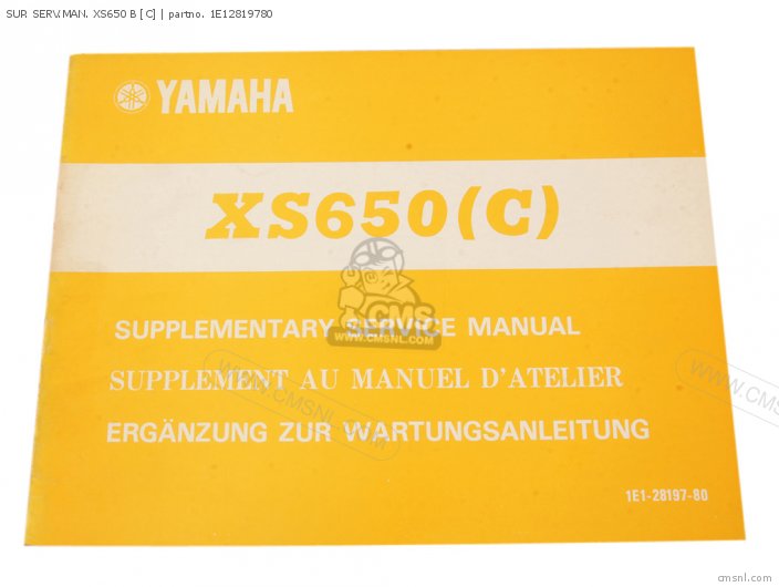 Yamaha SUP. SERV.MAN. XS650 B [C] 1E12819780