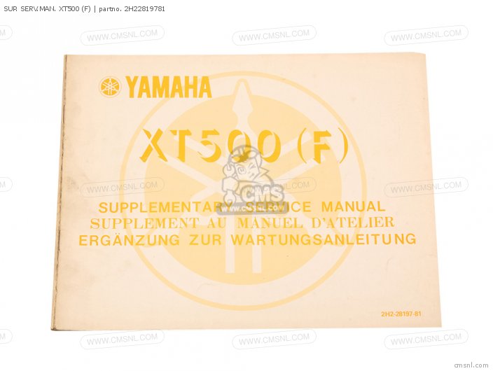 Yamaha SUP. SERV.MAN. XT500 (F) 2H22819781