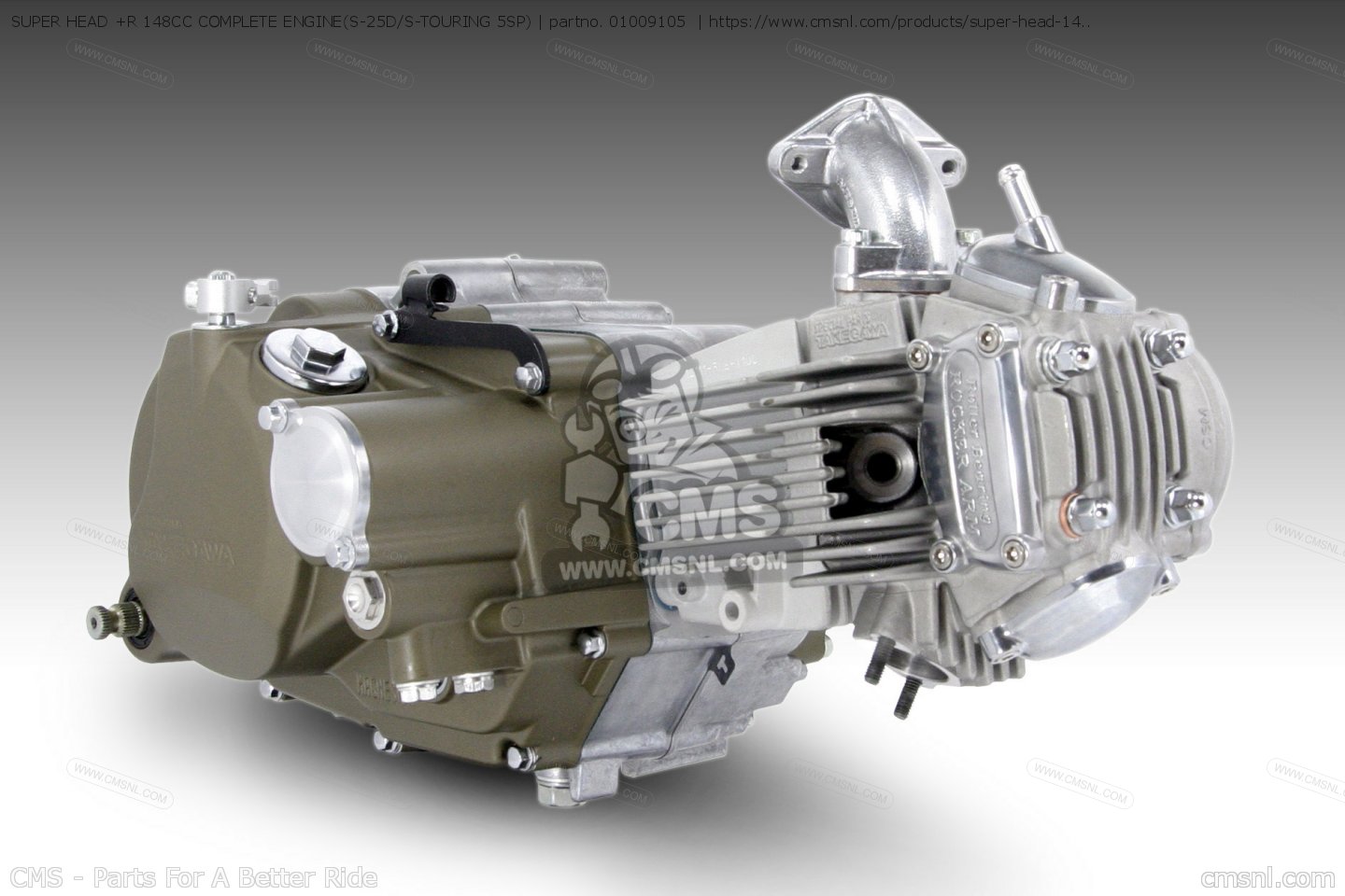 01009105: Super Head +r 148cc Complete Engine(s-25d/s-touring 5sp