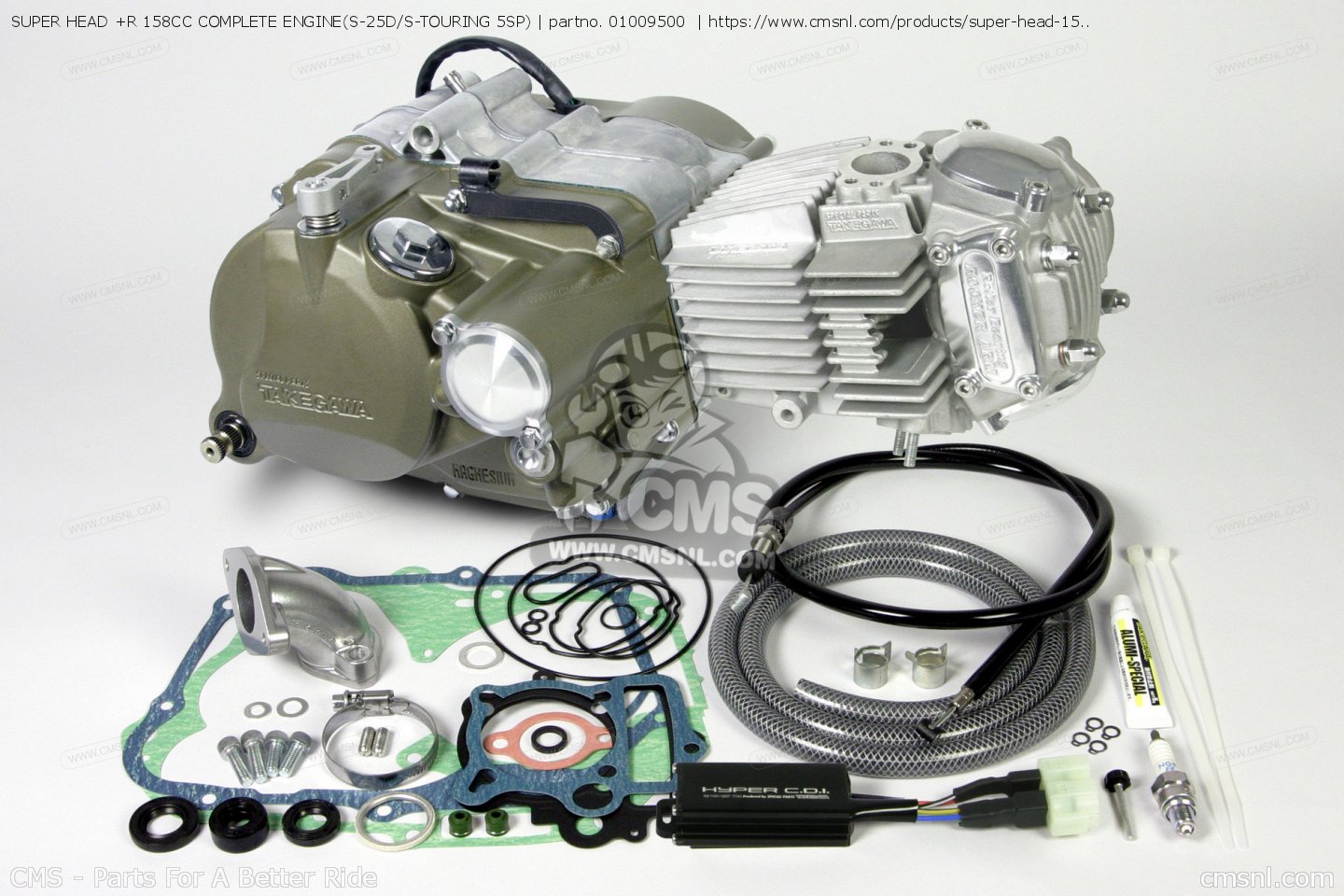 01009500: SUPER HEAD +R 158CC COMPLETE ENGINE(S-25D/S-TOURING 5SP