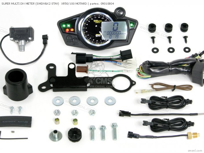 Takegawa SUPER MULTI DN METER (SMDN&X2 STAY)  XR50/100 MOTARD 09010804