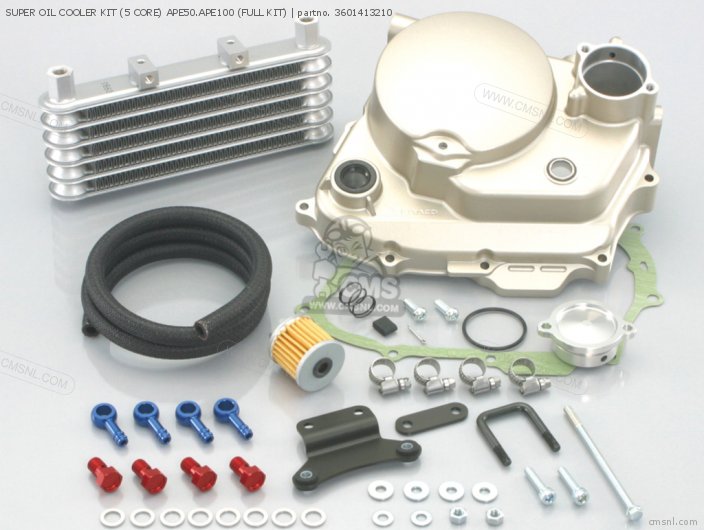 Kitaco SUPER OIL COOLER KIT (5 CORE) APE50.APE100 (FULL KIT) 3601413210