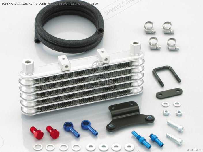 Kitaco SUPER OIL COOLER KIT (5 CORE) APE50.APE100 3601413300