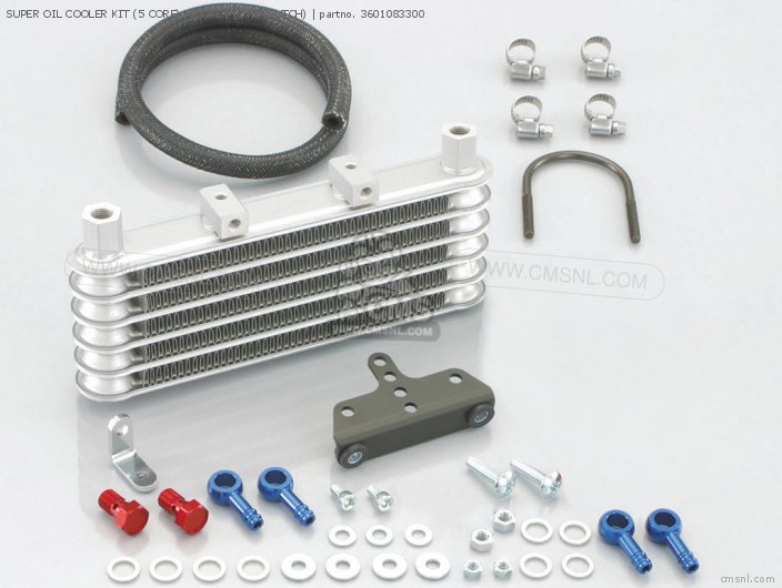 Kitaco SUPER OIL COOLER KIT (5 CORE) MONKEY (UTR CLUTCH) 3601083300