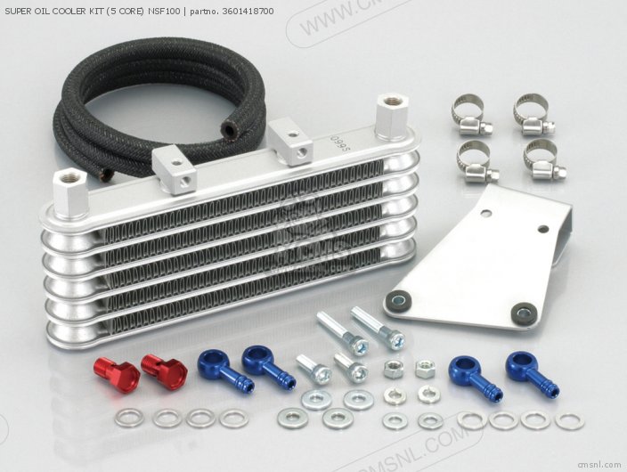 Kitaco SUPER OIL COOLER KIT (5 CORE) NSF100 3601418700