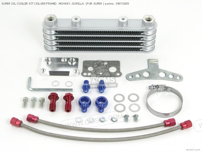 Takegawa SUPER OIL COOLER KIT (SILVER/FRAME)  MONKEY ,GORILLA  (FOR SUPER 09072605