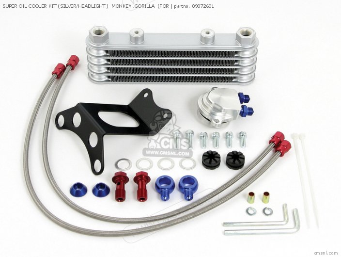 Takegawa SUPER OIL COOLER KIT (SILVER/HEADLIGHT )  MONKEY ,GORILLA  (FOR 09072601