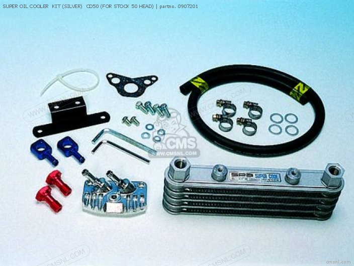 Takegawa SUPER OIL COOLER  KIT (SILVER)  CD50 (FOR STOCK 50 HEAD) 0907201