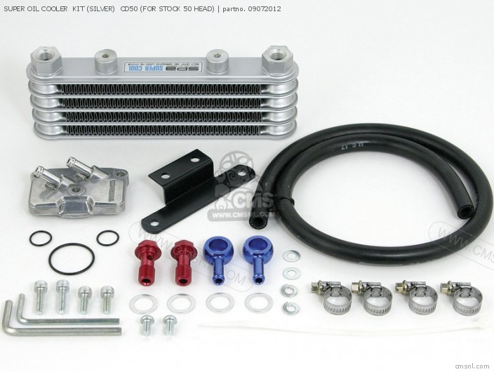 Takegawa SUPER OIL COOLER  KIT (SILVER)  CD50 (FOR STOCK 50 HEAD) 09072012