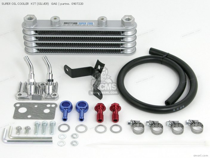 Takegawa SUPER OIL COOLER  KIT (SILVER)  GAG 0907220