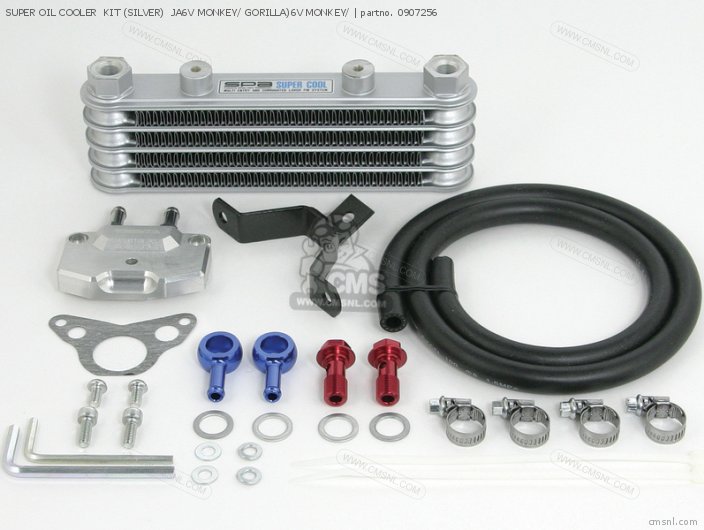 Takegawa SUPER OIL COOLER  KIT (SILVER)  JA6V MONKEY/ GORILLA)6V MONKEY/ 0907256