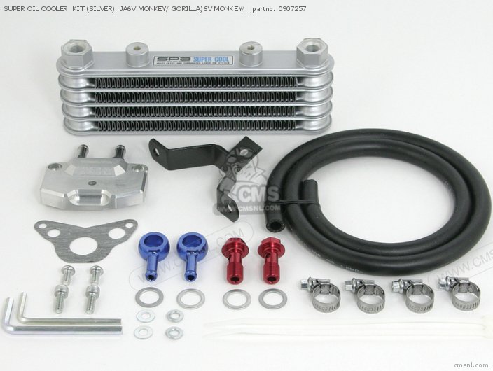 Takegawa SUPER OIL COOLER  KIT (SILVER)  JA6V MONKEY/ GORILLA)6V MONKEY/ 0907257