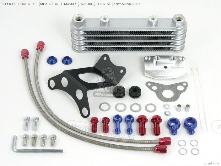 Takegawa SUPER OIL COOLER  KIT (SILVER/LIGHT)  MONKEY (1600008~) FOR R-ST 09072607