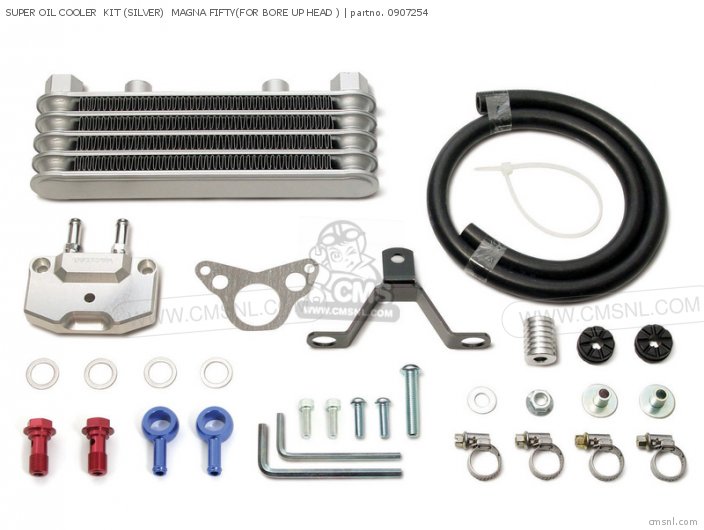 Takegawa SUPER OIL COOLER  KIT (SILVER)  MAGNA FIFTY(FOR BORE UP HEAD ) 0907254