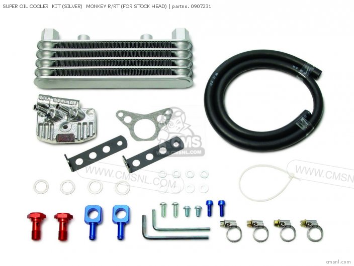 Takegawa SUPER OIL COOLER  KIT (SILVER)  MONKEY R/RT (FOR STOCK HEAD) 0907231