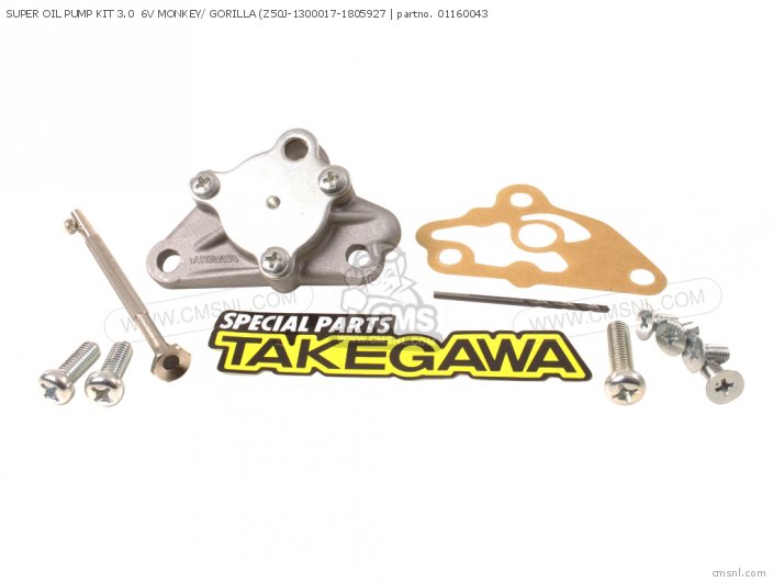 Takegawa SUPER OIL PUMP KIT 3.0  6V MONKEY/ GORILLA (Z50J-1300017-1805927 01160043