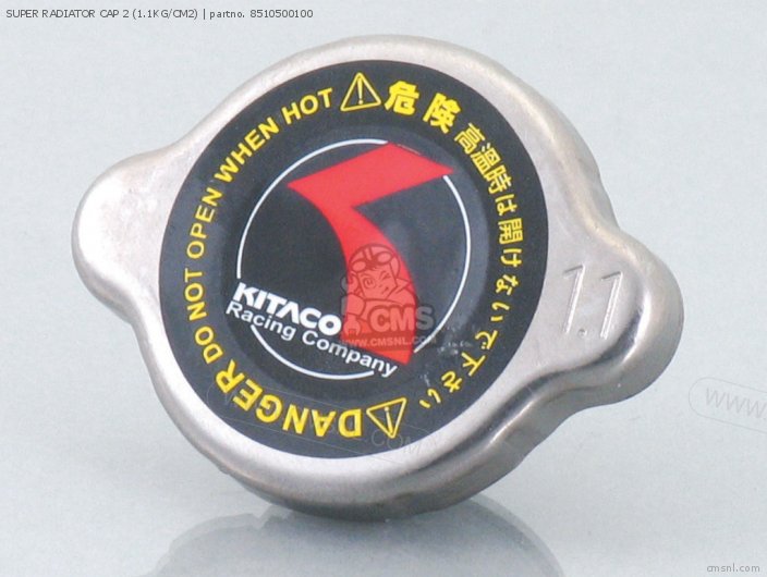 super radiator cap2 1 1kg cm2 forum