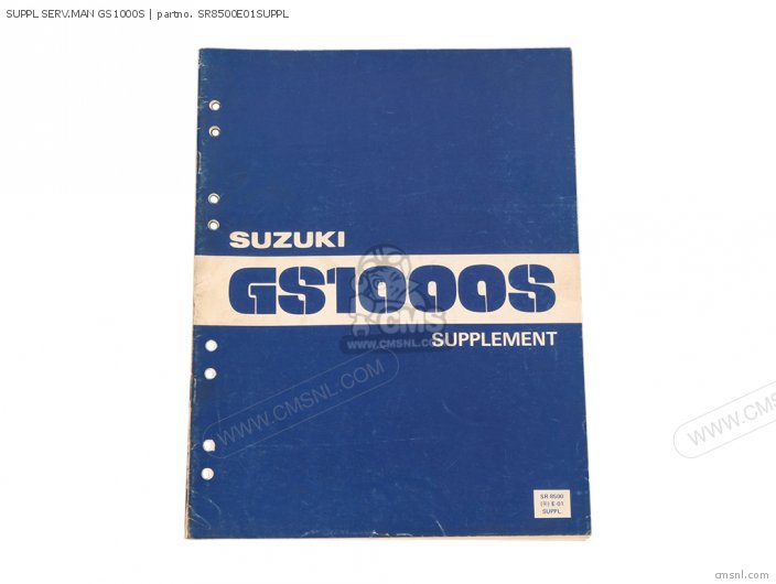 Suzuki SUPPL SERV.MAN GS1000S SR8500E01SUPPL