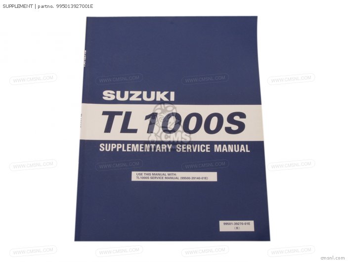 Suzuki SUPPLEMENT 995013927001E