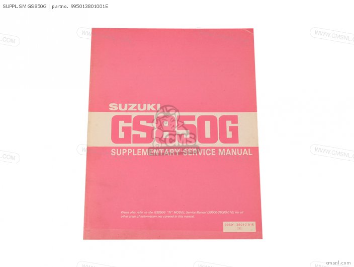 Suzuki SUPPL.SM GS850G 995013801001E