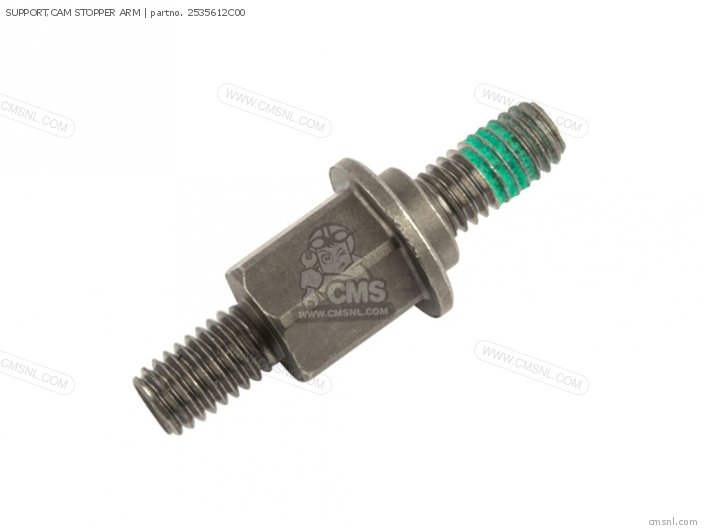 Suzuki SUPPORT,CAM STOPPER ARM 2535612C00