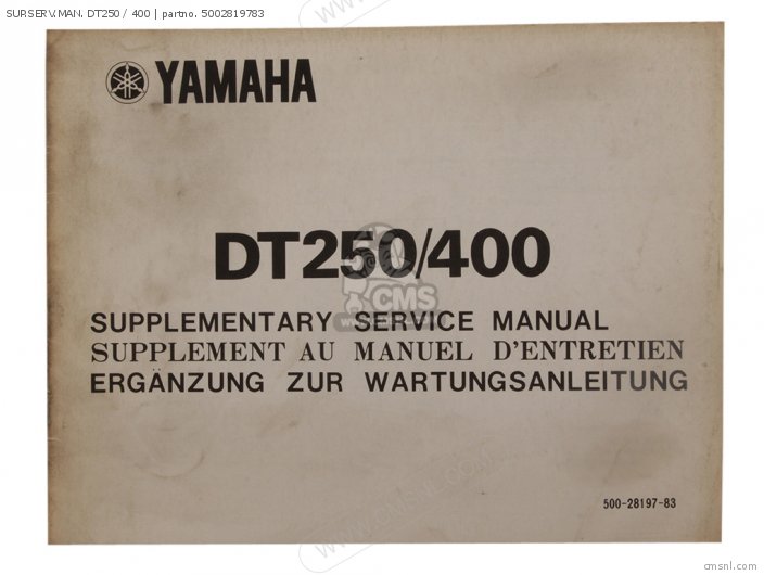 Yamaha SUP.SERV.MAN. DT250 / 400 5002819783