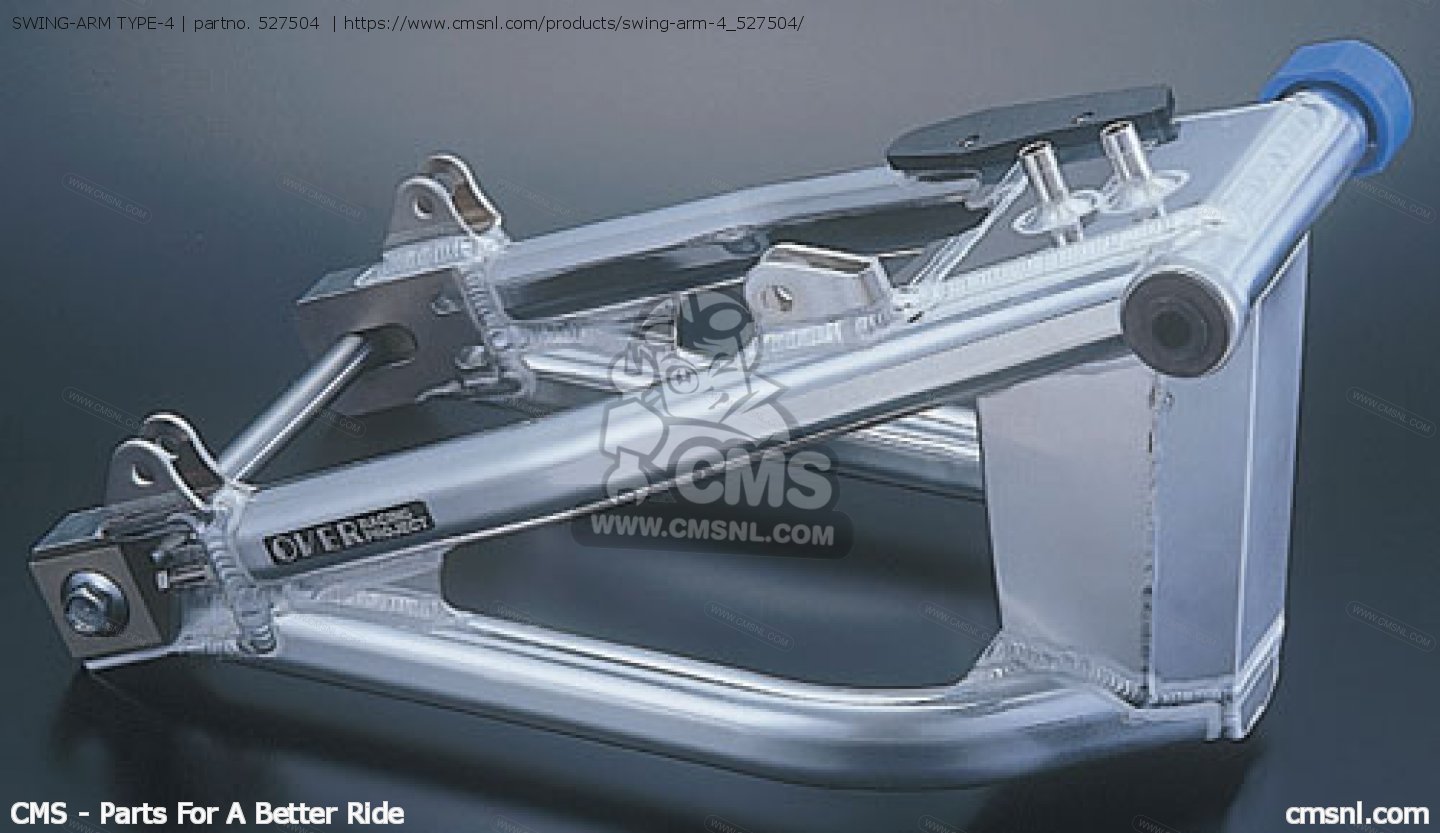 SWINGARM TYPE4 for SWING ARMS order at CMSNL