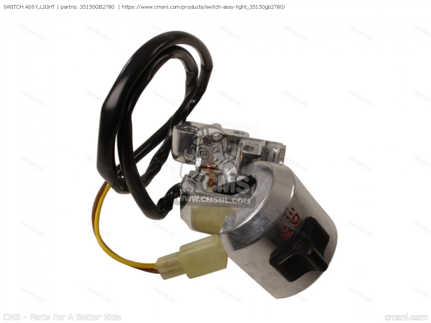 SWITCH ASSY.,LIGHT for CF50N JAPANESE HOME MARKET (CF50360) order at